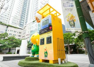 에쓰오일, 지역주민 더위 식혀줄 ‘구도일 카페’ 상시 운영