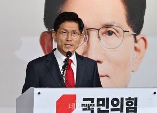 눈앞으로 다가온 '국민의힘 전당대회'…흥행 가능성은?