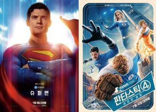 MCU의 미래 VS DCU의 반격…리부트로 짜는 슈퍼히어로 새 판 [D:영화 뷰]