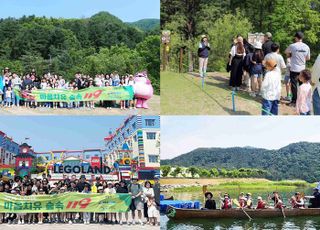 하이트진로, ‘2025 소방 가족 힐링 캠핑페스티벌’ 성료