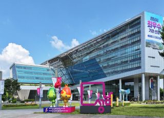 성남시, 복지 사각지대 발굴·지원 '우수 지자체' 선정
