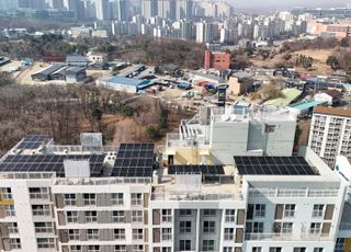 GH, 공공임대주택에 태양광설비 첫 도입