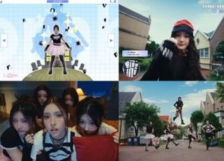 아일릿, '젤리어스' MV 티저 공개…후속곡 활동 예고