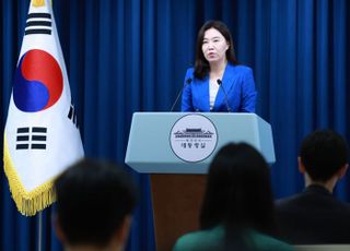 [속보] 대통령실 "신설 청년담당관 남성 1명·여성 1명 채용"