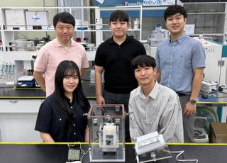 아주대, 일교차로 물을 모아 전기 만드는 '에너지하베스팅' 기술 개발