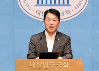 안철수, 혁신위원장 사퇴 후 전격 당대표 출마 선언