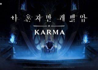 넷마블 신작 '나혼렙: 카르마', 美서 티징 영상 최초 공개