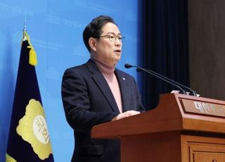 박수영 "부산이 진정으로 원하는 것, 25만원보다 '산업은행 이전'"