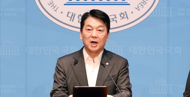 안철수 "날치기 혁신위 거부…전당대회 출마해 혁신 당대표 되겠다"
