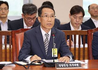 경찰청장 직무대행, 2주기 앞둔 오송참사 현장 방문