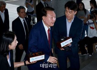 尹 전 대통령 영장실질심사, 9일 오후 2시15분 서울중앙지법서 진행