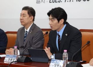 與 "민주진영 와해 검찰 조작기소, 강력 대응 하겠다"