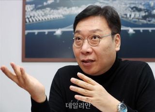 정연욱 "국민의힘, 해수부 부산 이전 찬성…민주당, '산업은행 이전' 왜 반대하나"