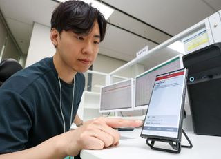 KT, AI로 실시간 스팸 키워드 차단…당일 차단 150%↑