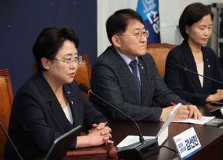조국혁신당, 민주당에 '검찰개혁 공동TF' 구성 제안