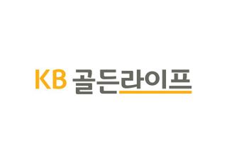 KB금융, 'KB골든라이프'로 시니어 사업 확대한다