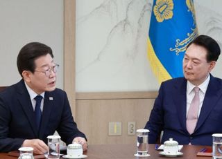 [기고] 윤석열 정부 징비록(懲毖錄) -&lt;상&gt;