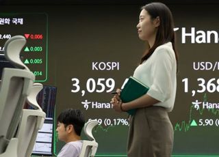 [시황] 코스피, 관세 유예 종료 경계심에 3050선 강보합 마감 