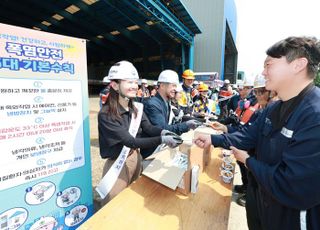 HD현대重·고용부 합동 ‘온열질환 예방 캠페인’ 실시