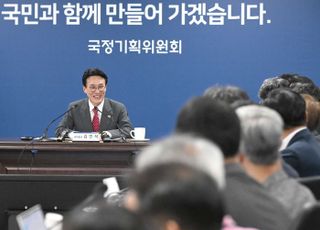 김민석 총리, 총리실 산하 예산처 신설에 "조직적 효율성에 따른 것"