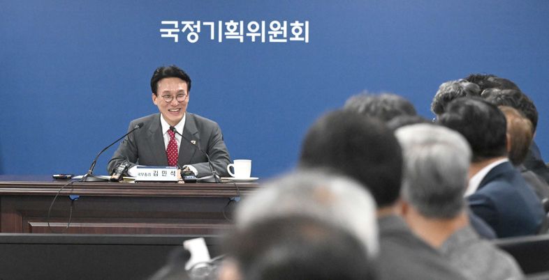 김민석 총리, 총리실 산하 예산처 신설에 "조직적 효율성에 따른 것"