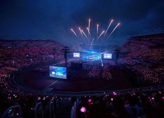 YG엔터 “블랙핑크 콘서트 시야 제한 사과…후속 조치 진행”