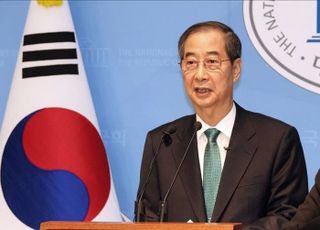 광주경찰, 한덕수 전 총리 '1000원 백반 후원' 공직선거법 위반 수사