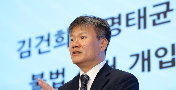 보폭 넓히는 김건희 특검…삼부토건 이어 '통일교·양평道' 관련자 출국금지