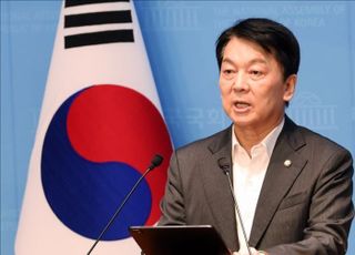 혁신위원 인선한 날 위원장의 전격 사퇴…안철수의 결단, 왜? [정국 기상대]