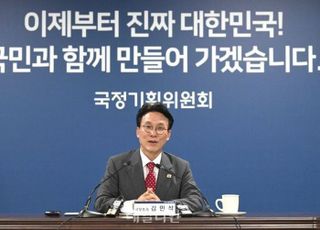 李대통령과 '운명공동체'…김민석, 첫날 세종·서울 넘나드는 행보