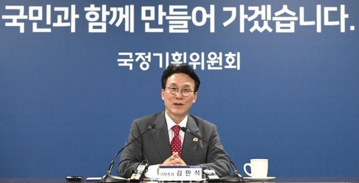 李대통령과 '운명공동체'…김민석, 첫날 세종·서울 넘나드는 행보