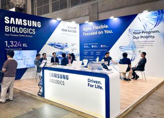 삼성바이오로직스, 인터펙스 위크 도쿄 참가…"수주 제약사 확대"