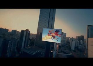 블랙핑크 '뛰어', 7월 11일 발매 확정