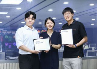 ”고객 체감 보안 강화” LG유플러스, 정보보호백서 발간