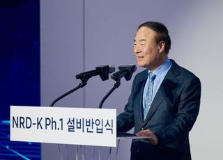 삼성 반도체, 구조적 한계인가...절실해진 하반기 반등
