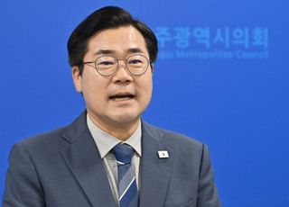 "내란범 배출 정당 보조금 중단"…박찬대, '내란특별법' 발의