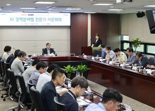 화성특례시, 'MARS 2025' 이후 AI 선도도시 도약 본격화