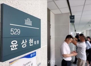 김건희 특검팀, '공천개입 의혹' 윤상현·김영선·김상민 주거지 등 10여 곳 압색