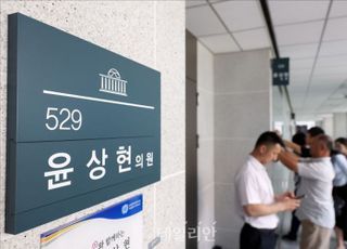 김건희 특검팀, '공천개입 의혹' 윤상현·김영선·김상민 주거지 등 10여 곳 압색