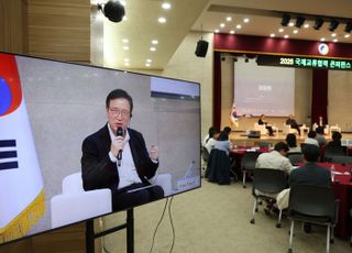임태희 경기교육감 "국제교류협력으로 더 평화롭고 정의로운 지구촌 만들기 앞장"