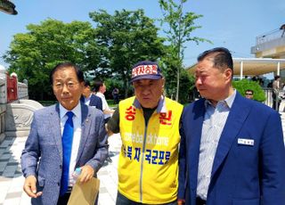 파주시-납북자피해가족연합회 대북 전단 살포 중단 전격 합의..남북 갈등 줄어드나