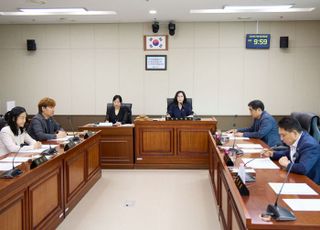 용인특례시의회, 제294회 임시회 오는 14~18일 개회