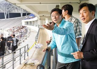 용인미르스타디움에서 '동아시아축구연맹 E-1 챔피언십' 남자축구 국가대표 경기 7일 개막