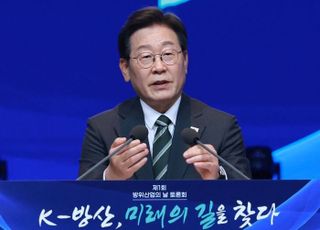 李대통령 "방위산업 강국 나아가야…정부 큰 노력 기울여 투자·지원"(종합)