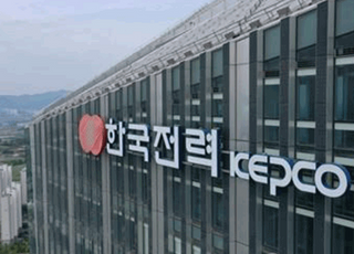 한전, 여름철 2만5000명 비상근무…전력수급 대응체계 가동