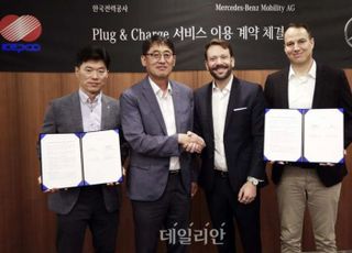 한전, 벤츠와 함께 ‘전기차 Plug &amp; Charge’ 확산 앞장