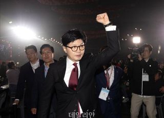 '존립' 기로 선 국민의힘…전당대회 흥행에 필요한 인물은 '이 사람'? [정국 기상대]