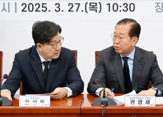 혁신이냐, 트집이냐…국민의힘 관통한 '인적쇄신'에 갑론을박