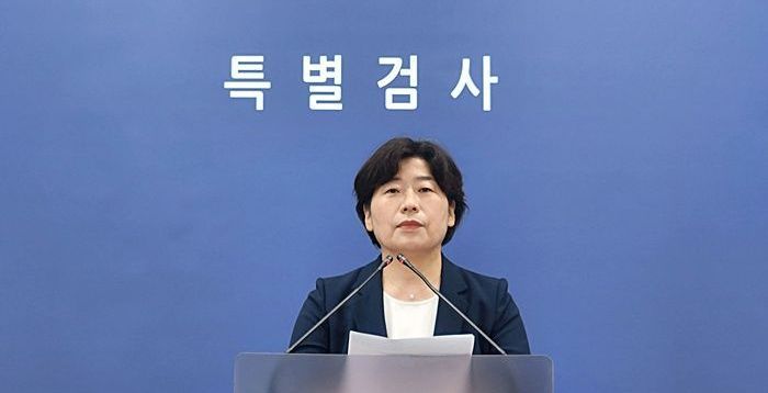 내란특검 "尹 구속 전 피의자 심문 공개 여부, 법원에서 결정할 것"