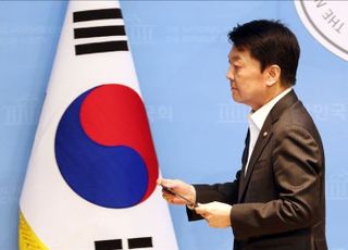 국민의힘 얼마나 더 망가지고 말려는가